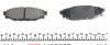 Тормозные колодки (задние) Subaru Impreza/Outback/Forester 03- (Akebono) TEXTAR 2427101 (фото 3)