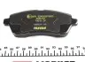 Колодки тормозные (передние) Ford Fiesta 08- (Lucas) TEXTAR 2428302 (фото 4)