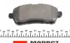 Колодки тормозные (передние) Ford Fiesta 08- (Lucas) TEXTAR 2428302 (фото 5)