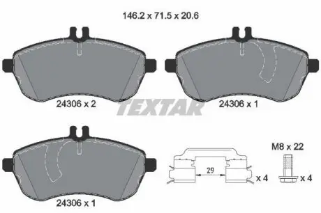 Колодки тормозные (передние) MB C-class (S204/W204) 07- (Lucas) Q+ TEXTAR 2430602