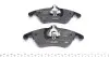 Колодки тормозные (передние) MB C-class (W204/C204)/E-class (C207/A207) 07- (Lucas) Q+ TEXTAR 2431001 (фото 6)