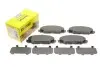 Колодки гальмівні (передні) Toyota RAV4 2.0-3.5/Prius 1.8 05- (Advics) TEXTAR 2433701 (фото 1)