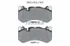 Колодки тормозные (передние) MB C-class (W205)/E-class (W212/W213)/GLC-class (X253)/ S-class (W222) AMG 11- (Brembo) TEXTAR 2445503 (фото 2)