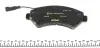 Колодки гальмівні (передні) Citroen Jumper/Fiat Ducato/Peugeot Boxer 2.0-3.0HDi 06- R16(+датчик) Q+ TEXTAR 2446703 (фото 4)