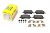 Тормозные колодки (задние) Ford Galaxy/ Land Rover Freelander 2/Volvo S80/V70 06- (TRW) Q+ TEXTAR 2449602 (фото 1)