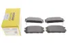 Тормозные колодки (задние) Opel Antara A/Chevrolet Captiva 06- Q+ TEXTAR 2449801 (фото 2)