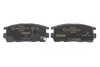 Тормозные колодки (задние) Opel Antara A/Chevrolet Captiva 06- Q+ TEXTAR 2449801 (фото 4)