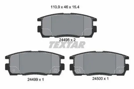 Колодки гальмівні (задні) Opel Antara A/Chevrolet Captiva 06- Q+ TEXTAR 2449801