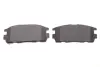 Тормозные колодки (задние) Opel Antara A/Chevrolet Captiva 06- Q+ TEXTAR 2449801 (фото 5)