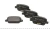 Колодки гальмівні (задні) Ford Kuga 08-/Mondeo IV 07-15 (TRW) Q+ TEXTAR 2453703 (фото 3)