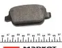 Колодки гальмівні (задні) Ford Kuga 08-/Mondeo IV 07-15 (TRW) Q+ TEXTAR 2453703 (фото 4)