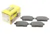 Колодки тормозные (задние) Mazda CX-7 2.2-2.5 06- TEXTAR 2454501 (фото 2)