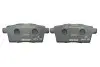 Колодки тормозные (задние) Mazda CX-7 2.2-2.5 06- TEXTAR 2454501 (фото 3)