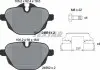 Колодки гальмівні (задні) BMW 5 (F10-11/G30-31)/X3 (F25/G01) /X5 (G05) 10- (TRW) TEXTAR 2456101 (фото 3)