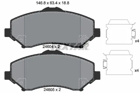 Гальмівні колодки, дискові TEXTAR 2460401