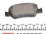 Тормозные колодки (задние) Toyota Auris 06-/Corolla 1.3-2.0D 12- (Bosch) Q+ TEXTAR 2466401 (фото 5)
