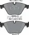 Колодки тормозные (передние) BMW 5 (F10, F11)/6 (F06, F12, F13) 09- (Teves) Q+ TEXTAR 2468801 (фото 2)