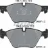 Колодки тормозные (передние) BMW 5 (F10/F11) 09- (Teves) Q+ TEXTAR 2469701 (фото 7)