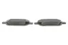 Колодки тормозные (передние) Citroen С3 09- (Bosch) Q+ TEXTAR 2488301 (фото 3)