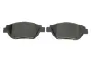 Колодки тормозные (передние) Citroen С3 09- (Bosch) Q+ TEXTAR 2488301 (фото 4)