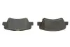 Колодки тормозные (задние) Hyundai Elantra/Sonata/Tucson 04- (Akebono) Q+ TEXTAR 2493401 (фото 4)