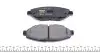 Колодки тормозные (передние) Toyota Avensis 2.0D/2.2D 09- (Bosch) Q+ TEXTAR 2500601 (фото 4)