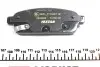 Тормозные колодки задние Opel Astra J 09 - R16 (TRW) Q+ TEXTAR 2509602 (фото 4)