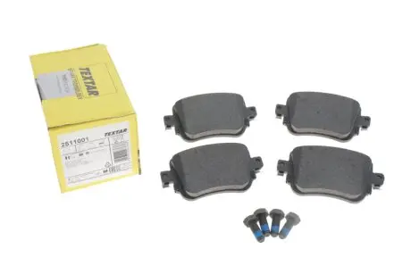 Колодки тормозные (задние) VW Caddy IV 15-/Skoda Octavia 12- (Lucas) Q+ TEXTAR 2511001