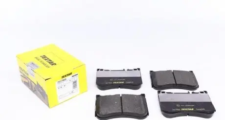 Колодки тормозные (передние) MB E-class (W213/S213/C238)/ S-class (W222/C217) 13- (Brembo)(132.2x97.5x17.5) Q+ TEXTAR 2517903