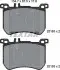 Колодки гальмівні (передні) MB S-class (W222,V222,X222)/SL-class (R231) 12- (Brembo) Q+ TEXTAR 2518301 (фото 6)