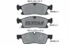 Колодки тормозные (передние) Jeep Grand Cherokee IV 3.0-6.4 10- (Teves) Q+ TEXTAR 2519001 (фото 2)