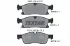 Колодки тормозные (передние) Jeep Grand Cherokee IV 3.0-6.4 10- (Teves) Q+ TEXTAR 2519001 (фото 3)