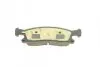 Колодки тормозные (передние) MB M/GL/GLE/GLS-class (W166/X166) 11- (Teves) Q+ (193.3x64x21.3) TEXTAR 2519202 (фото 6)