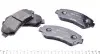 Колодки тормозные (передние) Nissan Qashqai/X-Trail 07- (Akebono) (141.9x58.6x16.8) TEXTAR 2520201 (фото 3)