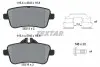 Тормозные колодки (задние) MB M-class (W166) /GL-class (X166) 11- /GLE (W166) AMG 15- (TRW) Q+ TEXTAR 2521505 (фото 9)