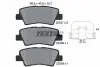 Колодки гальмівні (задні) Kia Ceed/Rio/Optima/Hyundai Accent/i10/i20/i30/Elantra 10- (Akebono) Q+ TEXTAR 2533703 (фото 2)