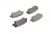 Колодки гальмівні (задні) Kia Ceed/Rio/Optima/Hyundai Accent/i10/i20/i30/Elantra 10- (Akebono) Q+ TEXTAR 2533703 (фото 10)