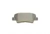 Колодки тормозные (задние) Kia Cerato/Optima/Hyundai Sonata/i30/Elantra 13- (Akebono) Q+ TEXTAR 2533707 (фото 8)