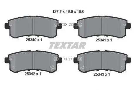 Колодки тормозные (задние) Nissan Pathfinder/Patrol 5.6 10-/Armada 16- TEXTAR 2534001