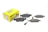Колодки тормозные (передние) Fiat 500/500C/Punto/Punto Evo 07- (Teves) Q+ TEXTAR 2542901 (фото 1)
