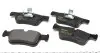 Колодки тормозные (передние) BMW 1 (F20)/3 (F30)/4 (F32) 10- (CBI) Q+ TEXTAR 2550601 (фото 2)