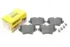 Колодки тормозные (передние) BMW 2 (F45/F46)/5 (G30/F90)/X1(F48)/X2 (E39)/X3 (G01/F97) 13- TEXTAR 2561705 (фото 2)