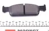 Колодки тормозные (передние) Dacia Logan/Renault Clio 12- (Teves) Q+ TEXTAR 2570201 (фото 3)