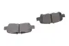 Колодки тормозные (задние) Nissan Juke/Leaf 10-/X-Trail 13- (Akebono) TEXTAR 2577801 (фото 3)