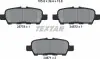 Колодки тормозные (задние) Nissan Juke/Leaf 10-/X-Trail 13- (Akebono) TEXTAR 2577801 (фото 5)