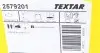 Колодки тормозные (передние) Honda Accord IX/X 12-/HR-V 15- (Akebono) TEXTAR 2579201 (фото 7)