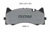 Колодки тормозные (передние) MB C-class (W205) C63 AMG 14-(Akebono) Q+ TEXTAR 2583801 (фото 2)
