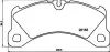 Колодки тормозные (передние) Porsche Macan 14-18 (R18) (Brembo) TEXTAR 2618501 (фото 1)