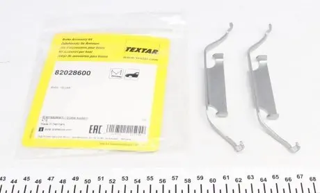 Планка супорта (переднього) прижимна (к-кт) BMW 3 (E46)/5 /7 (E32) -05/X3 (E83) 03-12 (Ate-Teves) TEXTAR 82028600