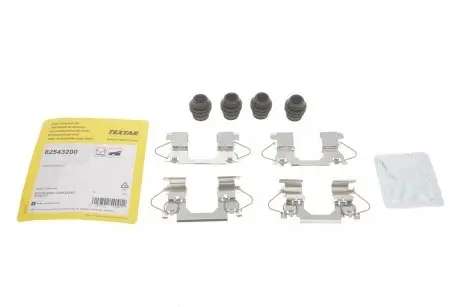 Планка суппорта (переднего) прижимная (к-кт) Nissan Qashqai II 14- /Renault Kadjar/Koleos II 15- TEXTAR 82543200